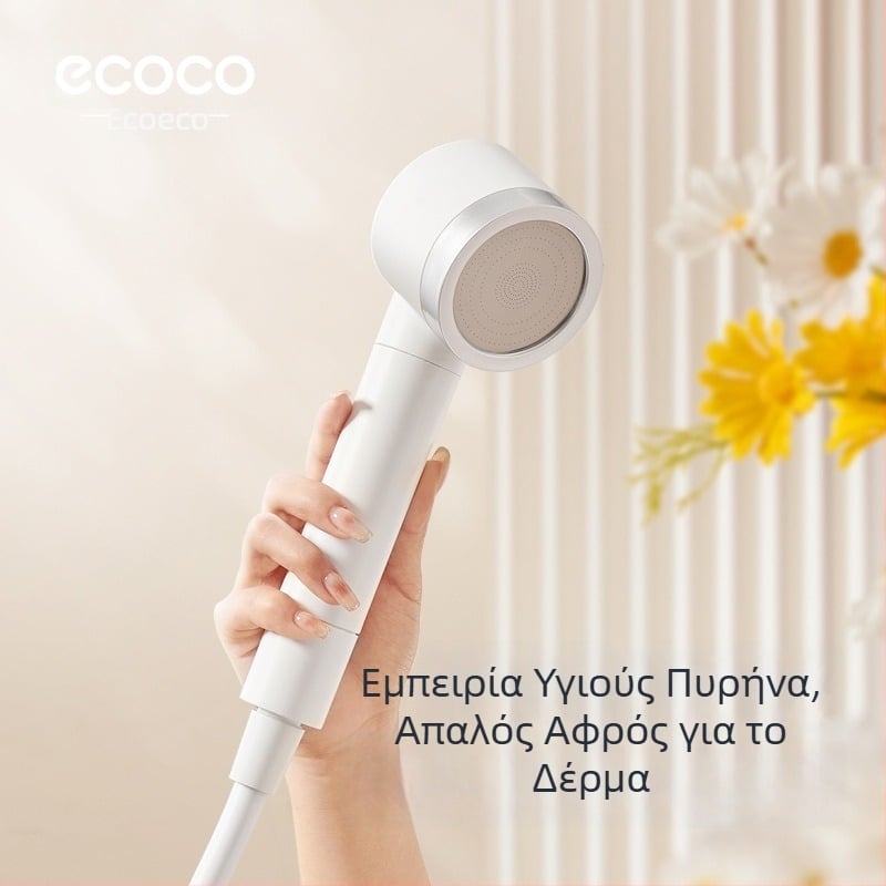 ecoco κεφαλή ντους με πίεση - ABS, στρογγυλή, ενσωματωμένη εγκατάσταση, λειτουργία βροχής