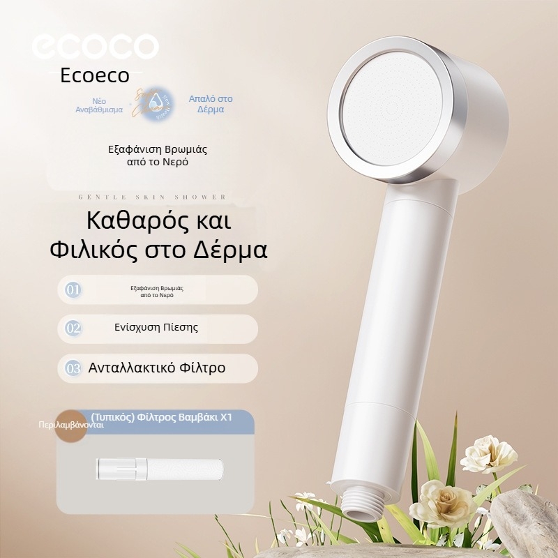 ecoco κεφαλή ντους με πίεση - ABS, στρογγυλή, ενσωματωμένη εγκατάσταση, λειτουργία βροχής