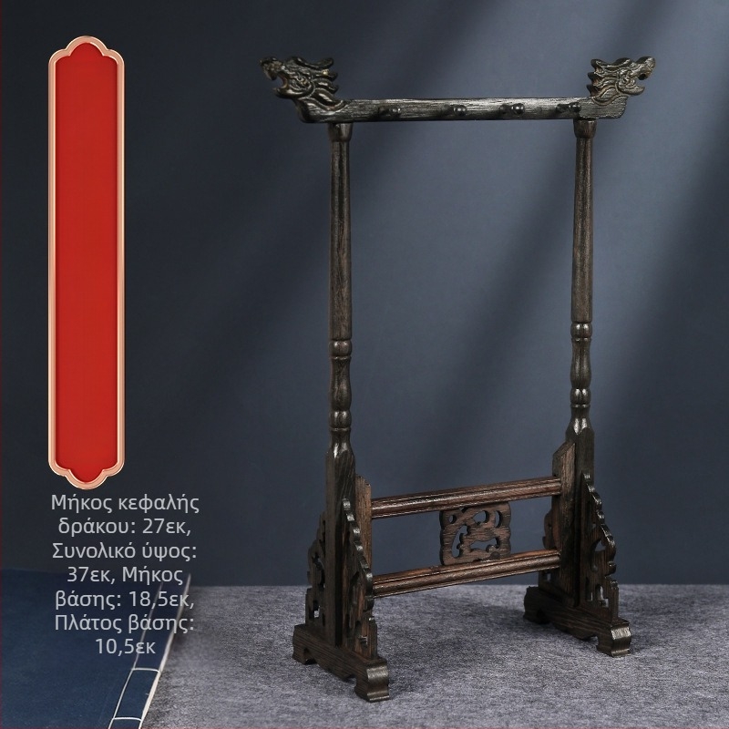 Ξύλινο σετ βάσης για πινέλα με κεφαλή δράκο, 8 βελόνες, μοντέλο D2987, TT/Tiantian Practice