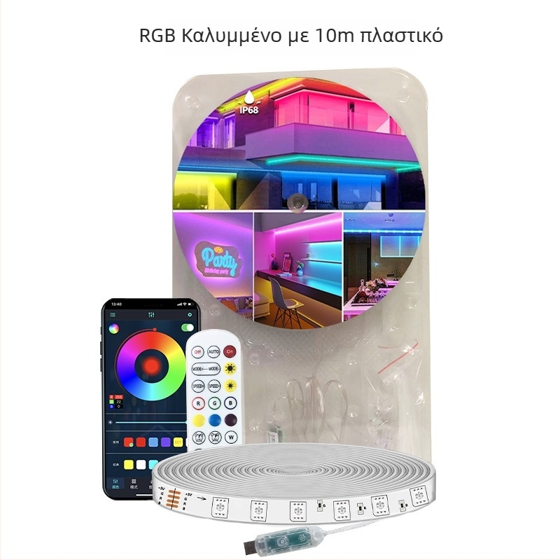 Εξωτερική RGBIC LED λωρίδα, 18 LED 5050, είσοδος 5V, IP68 αδιάβροχη, ρυθμιζόμενη φωτεινότητα