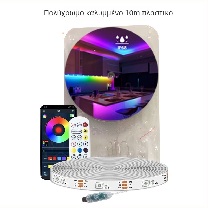 Εξωτερική RGBIC LED λωρίδα, 18 LED 5050, είσοδος 5V, IP68 αδιάβροχη, ρυθμιζόμενη φωτεινότητα