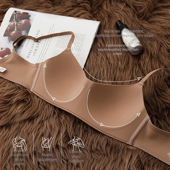 Ασύρματο, χωρίς ραφές σουτιέν με 3/4 καλούπια από νάιλον, διαπνοϊκό ύφασμα νάιλον-ελαστάν, σταθερές διπλές τιράντες και διπλό κούμπωμα στην πλάτη