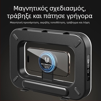 M-200rgb LED Φώτιστικό πλήρωσης — φορητό, ενσωματωμένη μπαταρία, 10–50W, 5V