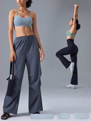 Αθλητικό σουτιέν Push-Up, ανθεκτικό στους κραδασμούς, ρυθμιζόμενες τιράντες, σταυρωτή πλάτη, αναπνεύσιμο, γιόγκα