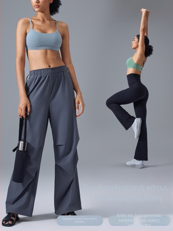 Αθλητικό σουτιέν Push-Up, ανθεκτικό στους κραδασμούς, ρυθμιζόμενες τιράντες, σταυρωτή πλάτη, αναπνεύσιμο, γιόγκα