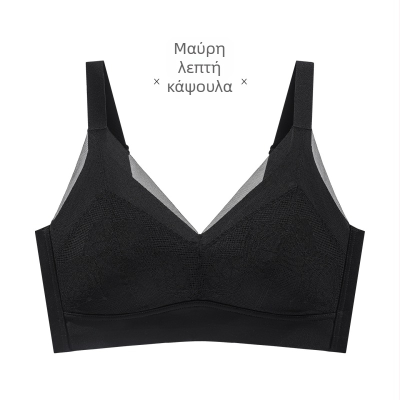 Σουτιέν με πλήρη κάλυψη, ύφασμα από σπάντεξ, επένδυση μόνταλ, σταθεροί ιμάντες, πίσω τέσσερις σειρές αγκράφες