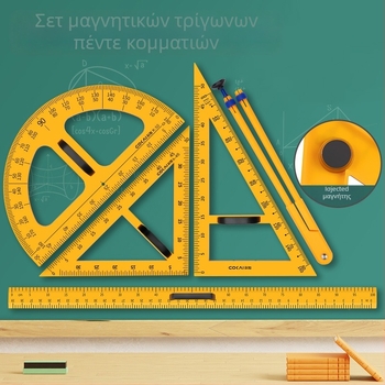 Σετ μαγνητικού τριγώνου για διδασκαλία – πλαστικό, μοντέλο JXDCZ, μάρκα Liangzhi, για σχεδίαση κύκλων στην τάξη