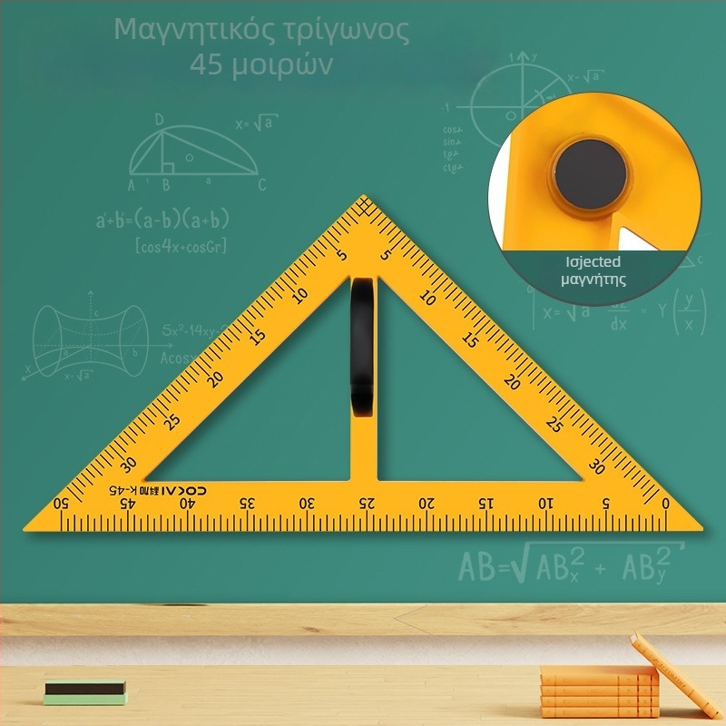 Σετ μαγνητικού τριγώνου για διδασκαλία – πλαστικό, μοντέλο JXDCZ, μάρκα Liangzhi, για σχεδίαση κύκλων στην τάξη