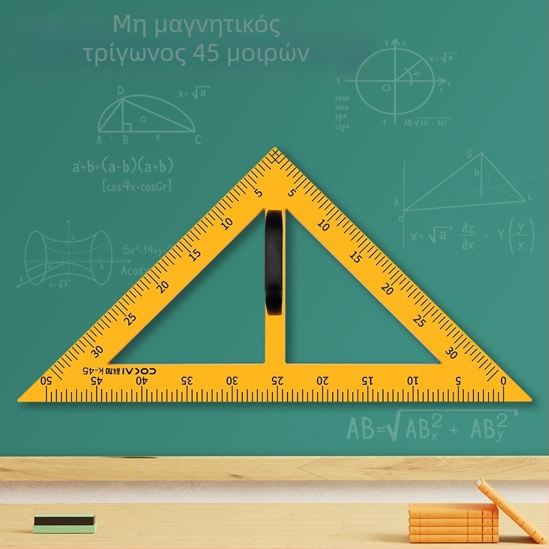 Σετ μαγνητικού τριγώνου για διδασκαλία – πλαστικό, μοντέλο JXDCZ, μάρκα Liangzhi, για σχεδίαση κύκλων στην τάξη