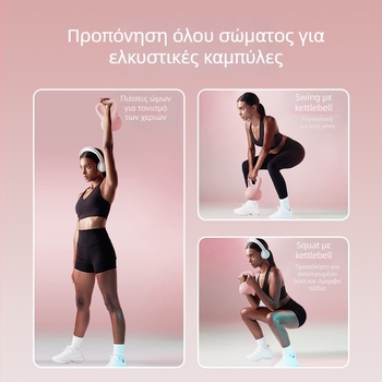 Μαλακή kettlebell για γυναίκες – οικιακός εξοπλισμός γυμναστικής; Μάρκα: Le Tu, Υλικό: PVC, Προέλευση: Τζινχουά, Προορίζεται για γυναίκες, Εφαρμογές: εξοπλισμός γυμναστικής και διαμόρφωση σώματος