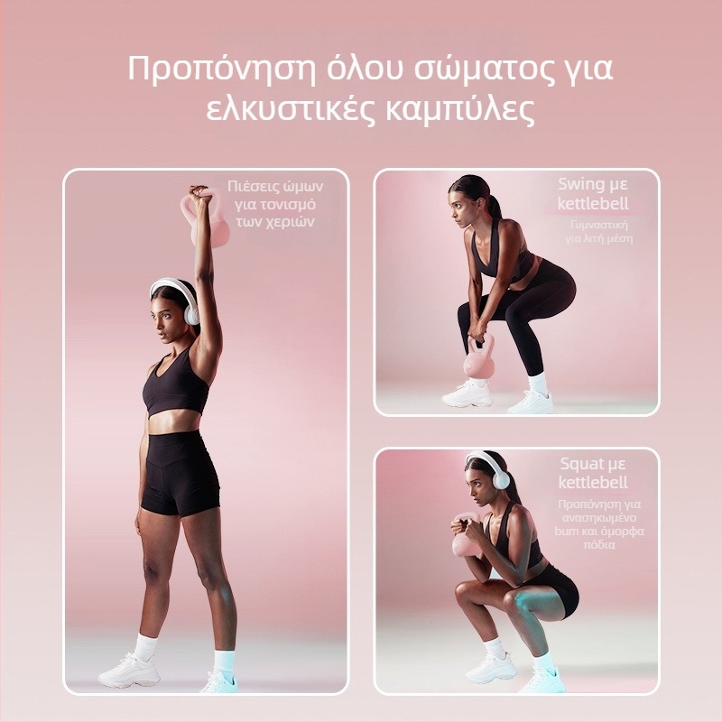 Μαλακή kettlebell για γυναίκες – οικιακός εξοπλισμός γυμναστικής; Μάρκα: Le Tu, Υλικό: PVC, Προέλευση: Τζινχουά, Προορίζεται για γυναίκες, Εφαρμογές: εξοπλισμός γυμναστικής και διαμόρφωση σώματος