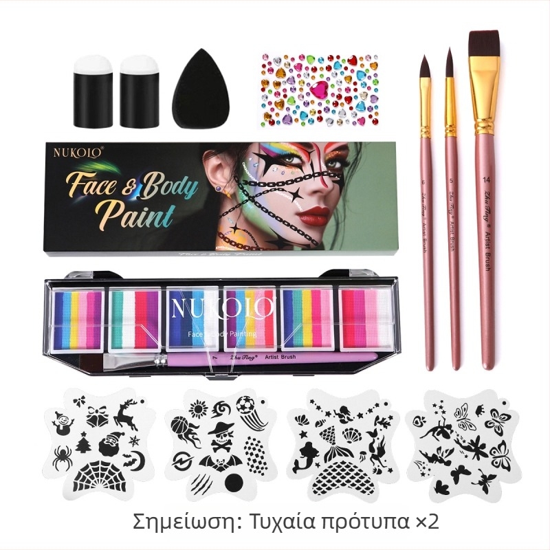 Nukolo σετ υδαροδιαλυτών βαφών προσώπου για ζωγραφική σώματος, 161 τεμάχια, σε κουτί