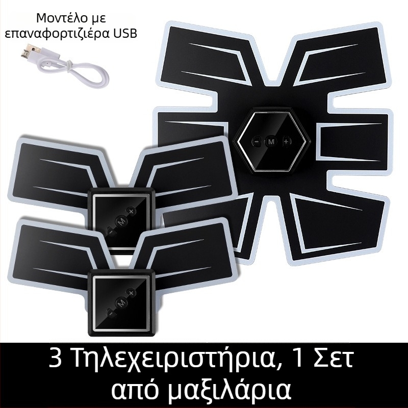 Κοιλιακός Κύλινδρος - Ellis, Αναδιπλούμενος, Μοντέλο 506B, Βάρος 185, Κατάλληλο για Γραφείο, Υπαίθριο, Οικογενειακή χρήση