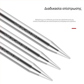 Κεφαλή συγκόλλησης χωρίς μόλυβδο, σειρά υψηλής ισχύος, 80–1000W, υπόστρωμα χαλκού χωρίς οξείδωση