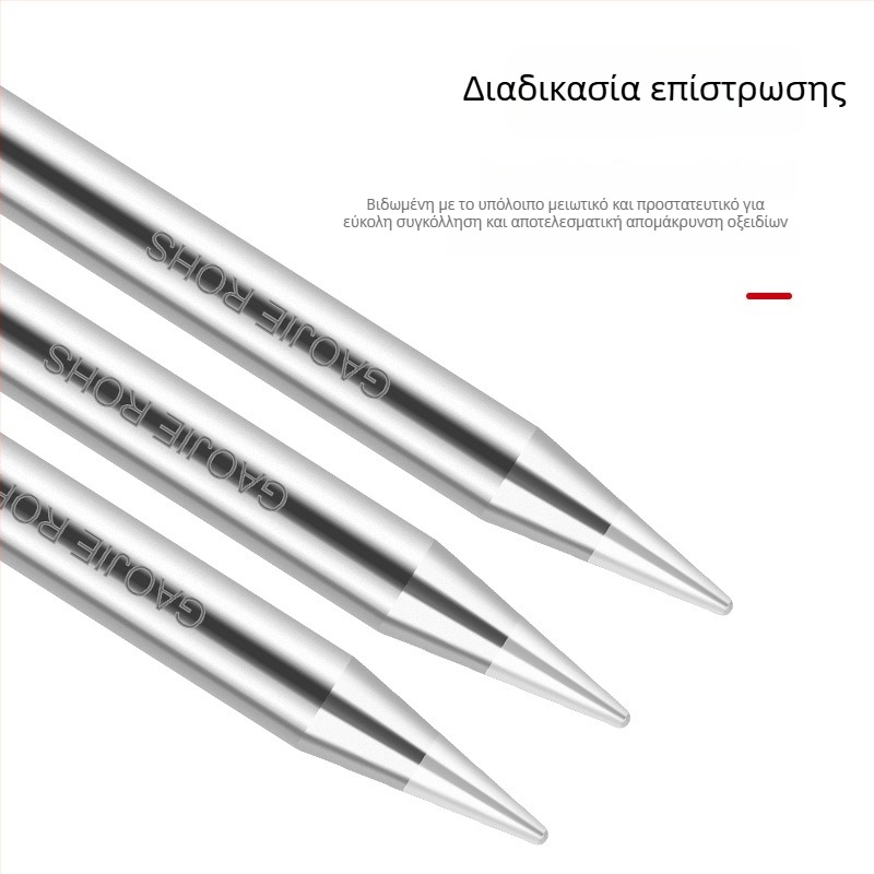 Κεφαλή συγκόλλησης χωρίς μόλυβδο, σειρά υψηλής ισχύος, 80–1000W, υπόστρωμα χαλκού χωρίς οξείδωση