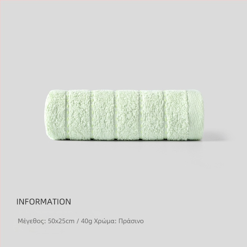 Παιδική πετσέτα προσώπου, 100% βαμβάκι, τετράγωνη, 40 γρ, απορροφητικότητα 0–5 s, δυνατότητα εκτύπωσης λογοτύπου