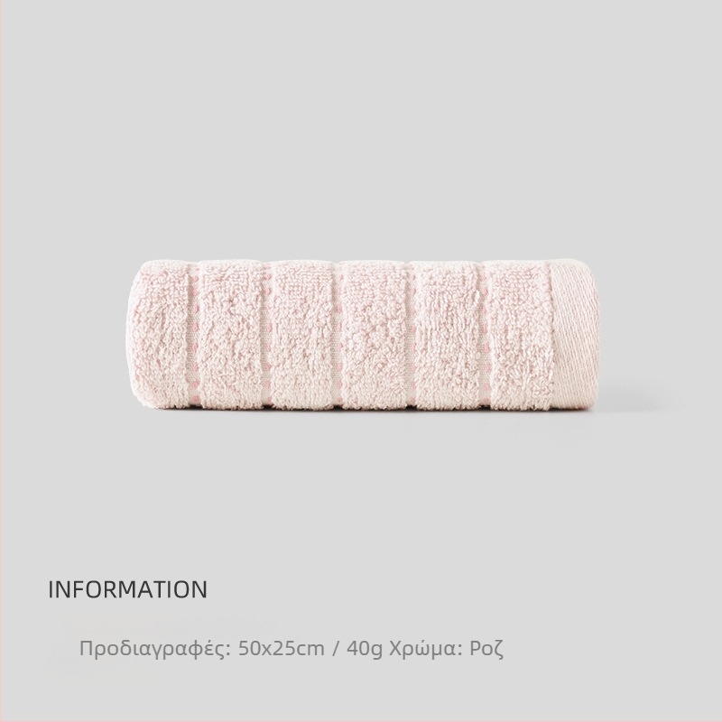 Παιδική πετσέτα προσώπου, 100% βαμβάκι, τετράγωνη, 40 γρ, απορροφητικότητα 0–5 s, δυνατότητα εκτύπωσης λογοτύπου