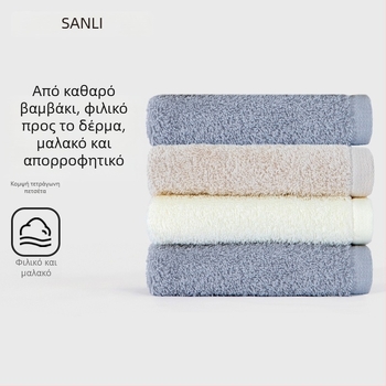 Sanli βρεφική πετσέτα από 100% βαμβάκι, πετσέτα προσώπου/σώματος, 38 g, ύφανση απλή
