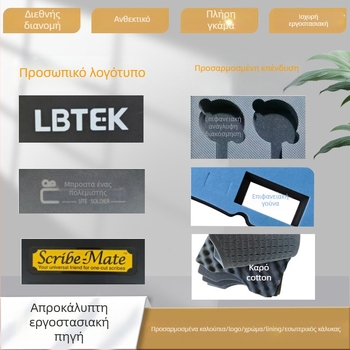 Shun zhuo Πλαστικό κουτί εργαλείων, φορητό για επείγουσα επισκευή αυτοκινήτου, υλικό PP, χωρητικότητα 2,7 L, φορτίο 25 kg