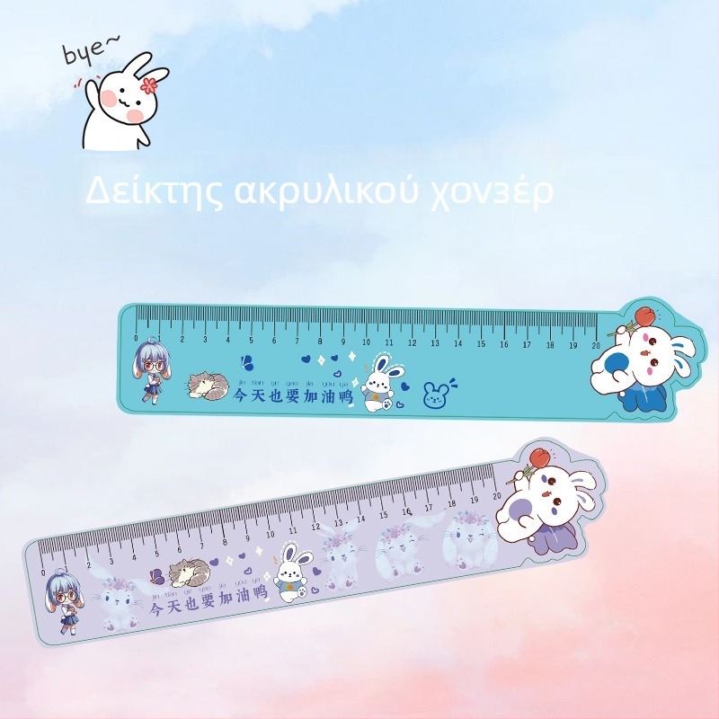 Ακρυλικός χάρακας, πολυλειτουργικό εργαλείο σχεδίασης με μοτίβο ζώου, μοντέλο Ruler 003, συσκευασία σε σακουλάκι, δυνατότητα προσαρμογής, εκτύπωση λογότυπου περιλαμβάνεται