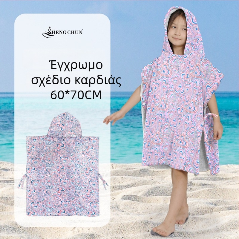 Παιδικό μπουρνούζι με κουκούλα από 100% βαμβάκι, 300–400 γρ, 21 νήματα, τυπωμένο