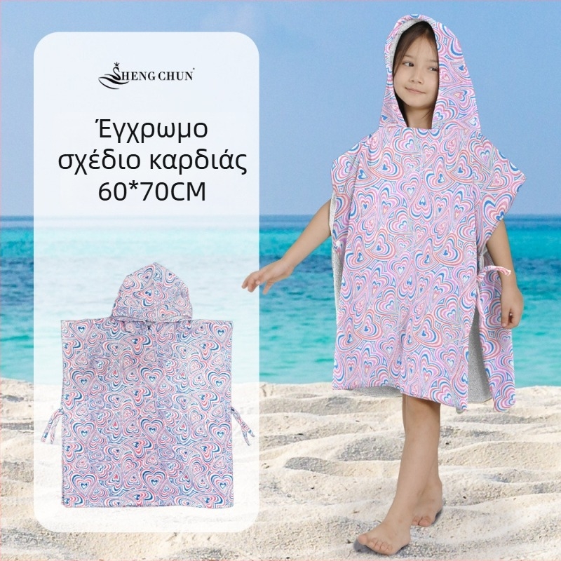 Παιδικό μπουρνούζι με κουκούλα από 100% βαμβάκι, 300–400 γρ, 21 νήματα, τυπωμένο