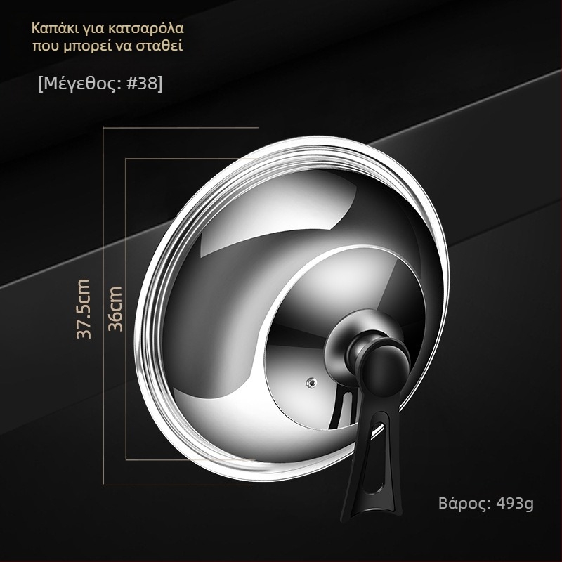 Κάλυμμα κατσαρόλας από ανοξείδωτο ατσάλι • Μοντέλο: Κάλυμμα από ανοξείδωτο ατσάλι • Βάρος: 0,4–0,6 kg • Μάρκα: AKL • Προσαρμογή: Ναι