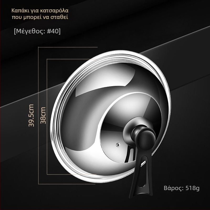 Κάλυμμα κατσαρόλας από ανοξείδωτο ατσάλι • Μοντέλο: Κάλυμμα από ανοξείδωτο ατσάλι • Βάρος: 0,4–0,6 kg • Μάρκα: AKL • Προσαρμογή: Ναι