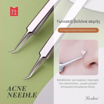 Ανοξείδωτη βελόνα ακμής και τσιμπίδα από τη Woman Legend – εργαλείο καθαρισμού πόρων, διάρκεια ζωής 5 έτη