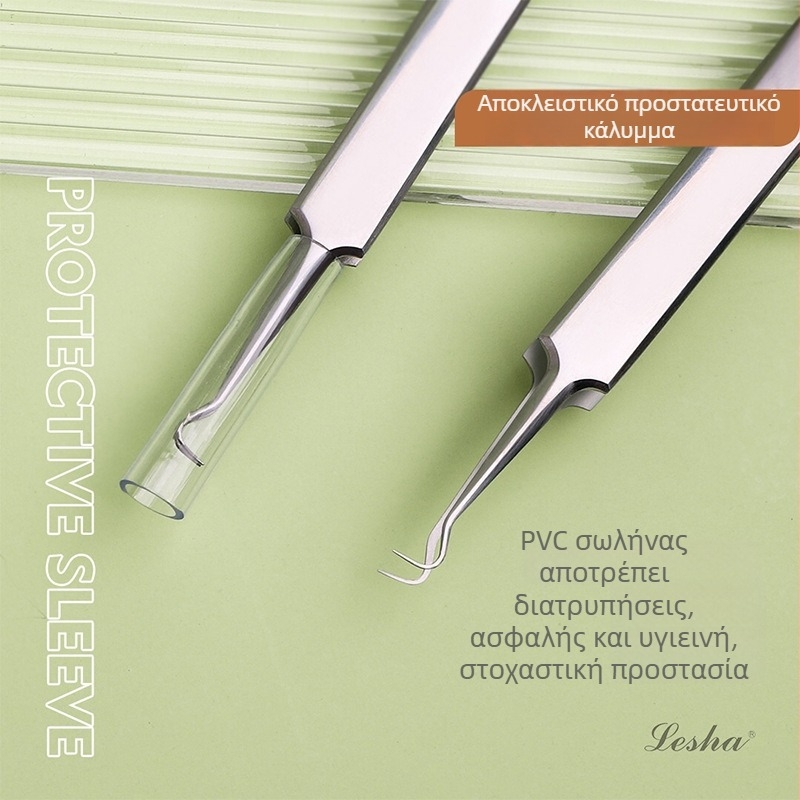 Ανοξείδωτη βελόνα ακμής και τσιμπίδα από τη Woman Legend – εργαλείο καθαρισμού πόρων, διάρκεια ζωής 5 έτη