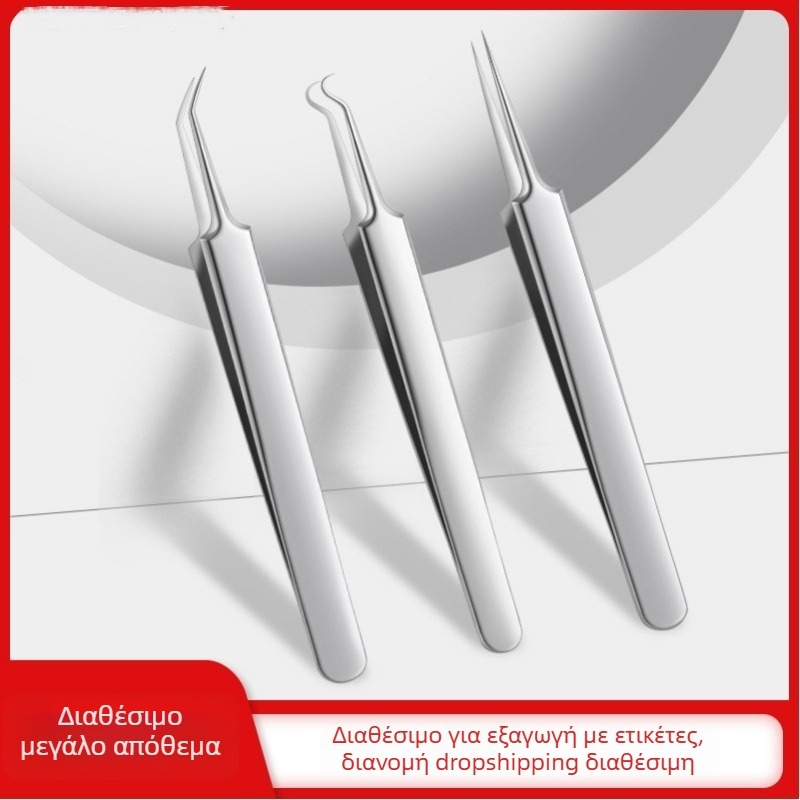 Υπερ-κοφτερή βελόνα ακμής και εργαλείο αφαίρεσης μαύρων στιγμάτων – κλιπ από ανοξείδωτο ατσάλι για πιέσεις σπυριών