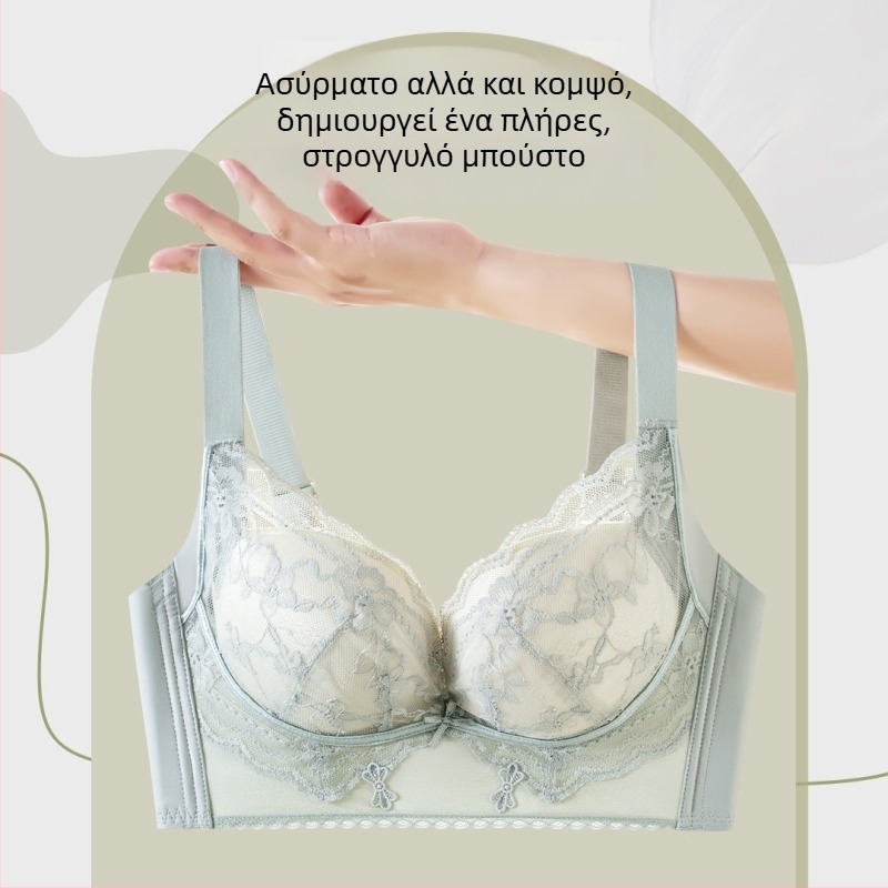 Modal από σουτιέν χωρίς μπανέλες, με καλύμματα 3/4, μορφοποιημένα με λεπτό επάνω και παχύ κάτω, χωρίς ραφές, διαπνέον, στήριξη, push-up για μικρό στήθος