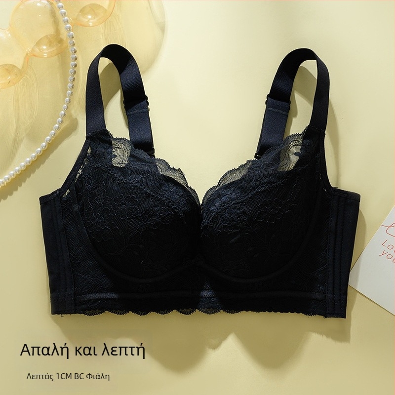 Δαντελένιο σουτιέν χωρίς μεταλλικά στοιχεία, 3/4 κάλυψη και λεπτό καλούπωμα, ρυθμιζόμενες τιράντες, πίσω κούμπωμα με τέσσερις σειρές αγκιστριών, αναπνέει και στηρίζει