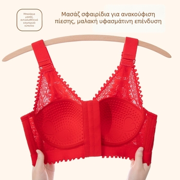 Σουτιέν με 3/4 καλύμματα, λεπτά διαμορφωμένα cups, μπροστινό κούμπωμα, αποσπώμενες διπλές τιράντες, δαντελωτό νάιλον ύφασμα