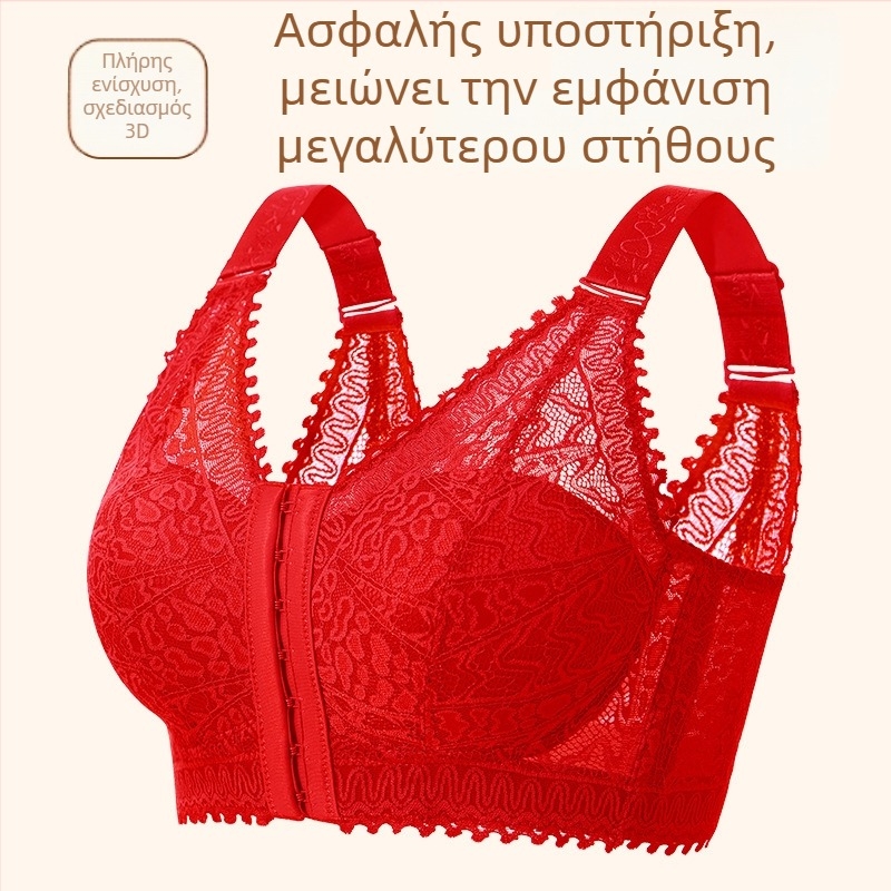 Σουτιέν με 3/4 καλύμματα, λεπτά διαμορφωμένα cups, μπροστινό κούμπωμα, αποσπώμενες διπλές τιράντες, δαντελωτό νάιλον ύφασμα