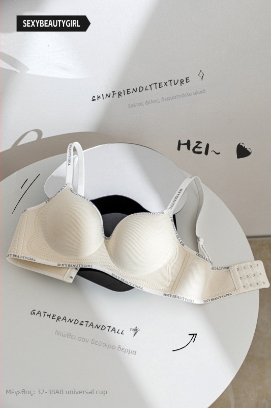 Push-Up ναϊλον σουτιέν, 3/4 καλούπι, αποσπώμενες τιράντες, πίσω κούμπωμα τριών σειρών με γάντζους, σχέδιο ενός ενιαίου κομματιού