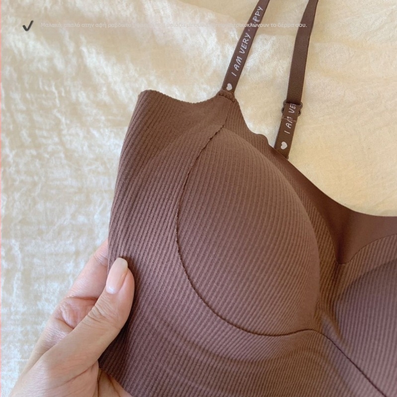 Σουτιέν χωρίς ραφές με 3/4 κάλυμμα, σταθεροί ιμάντες, διαπνοή πολυεστερικής ίνας, επένδυση από νάιλον, μεσαίο μορφοποιημένο κάλυμμα