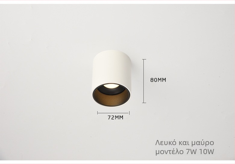 Pinton LED Αντιθαμπό Κυκλικό Φωτιστικό με Ανοικτή Τοποθέτηση, Αλουμινένιο Κέλυφος, 220V, CRI ≥ 90