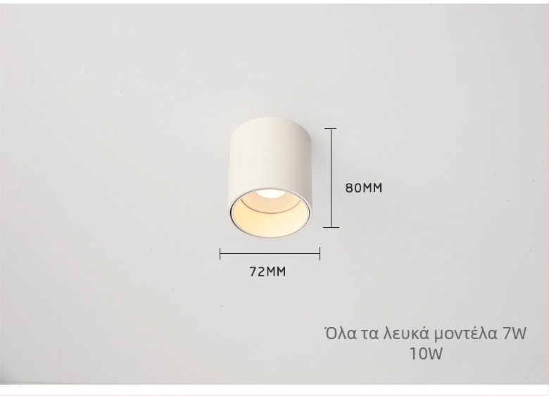 Pinton LED Αντιθαμπό Κυκλικό Φωτιστικό με Ανοικτή Τοποθέτηση, Αλουμινένιο Κέλυφος, 220V, CRI ≥ 90