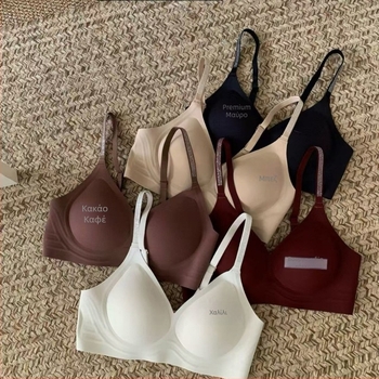 Push-Up σουτιέν με κρύσταλλα, κύπελλο 3/4, λεπτά μορφοποιημένα κύπελλα, χωρίς μεταλλικό δαχτύλιο, σταθερές τιράντες, πίσω κούμπωμα με 3 σειρές αγκιστριών