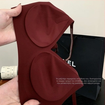 Push-Up σουτιέν με κρύσταλλα, κύπελλο 3/4, λεπτά μορφοποιημένα κύπελλα, χωρίς μεταλλικό δαχτύλιο, σταθερές τιράντες, πίσω κούμπωμα με 3 σειρές αγκιστριών