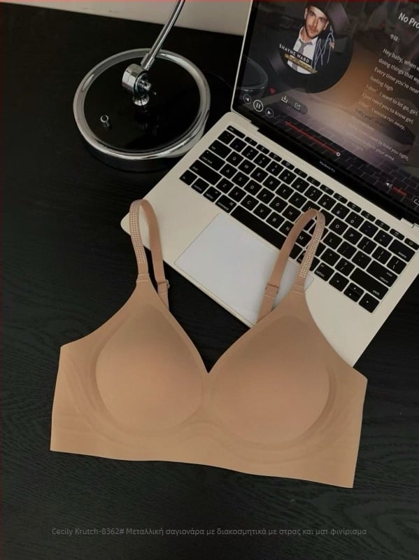 Push-Up σουτιέν με κρύσταλλα, κύπελλο 3/4, λεπτά μορφοποιημένα κύπελλα, χωρίς μεταλλικό δαχτύλιο, σταθερές τιράντες, πίσω κούμπωμα με 3 σειρές αγκιστριών