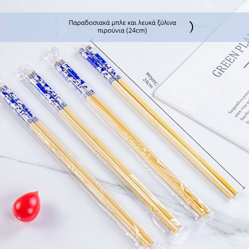 Μονοχρησιμοποιούμενα μπαμπού chopsticks, ατομικά συσκευασμένα σε σακούλες OPP — υγιεινές στρογγυλές άκρες, ανθεκτικές στο φούρνο μικροκυμάτων, δυνατότητα λογότυπου