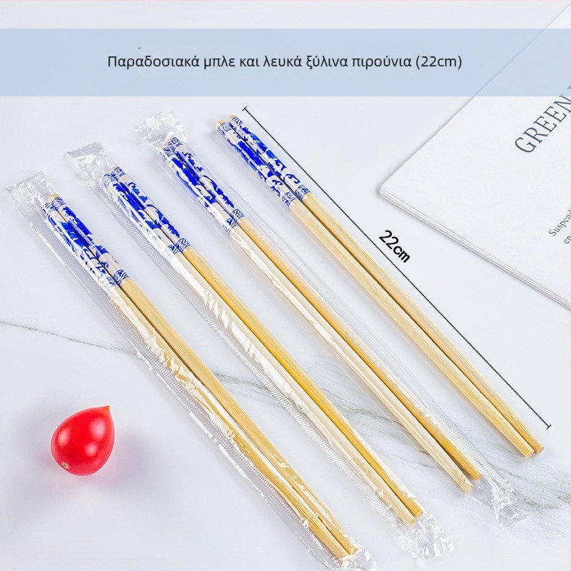 Μονοχρησιμοποιούμενα μπαμπού chopsticks, ατομικά συσκευασμένα σε σακούλες OPP — υγιεινές στρογγυλές άκρες, ανθεκτικές στο φούρνο μικροκυμάτων, δυνατότητα λογότυπου