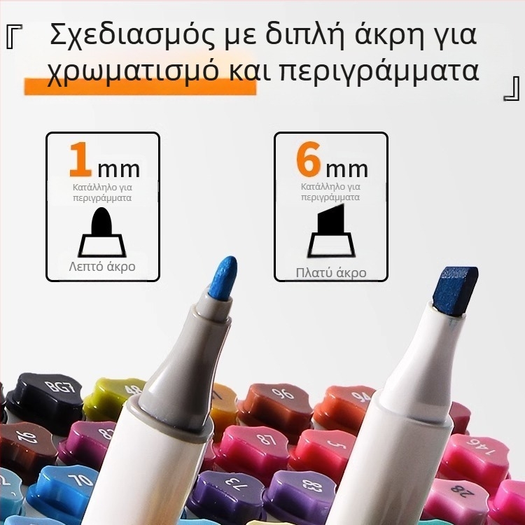 Μαρκαδόρος Deli για παιδιά, τροφίμων ποιότητας, διπλής κεφαλής, πλένεται με νερό, μη τοξικός