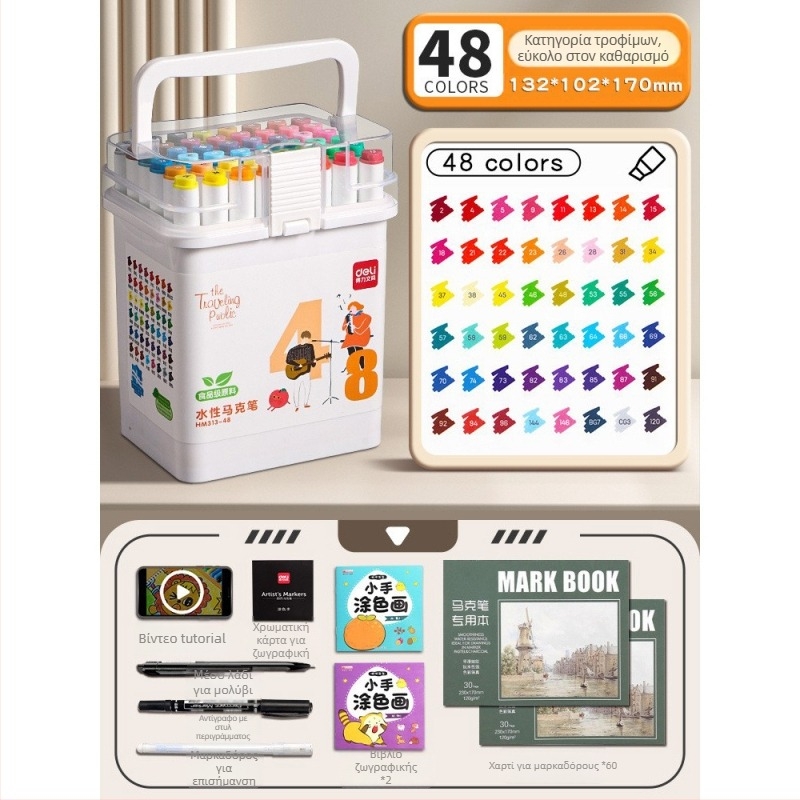 Μαρκαδόρος Deli για παιδιά, τροφίμων ποιότητας, διπλής κεφαλής, πλένεται με νερό, μη τοξικός