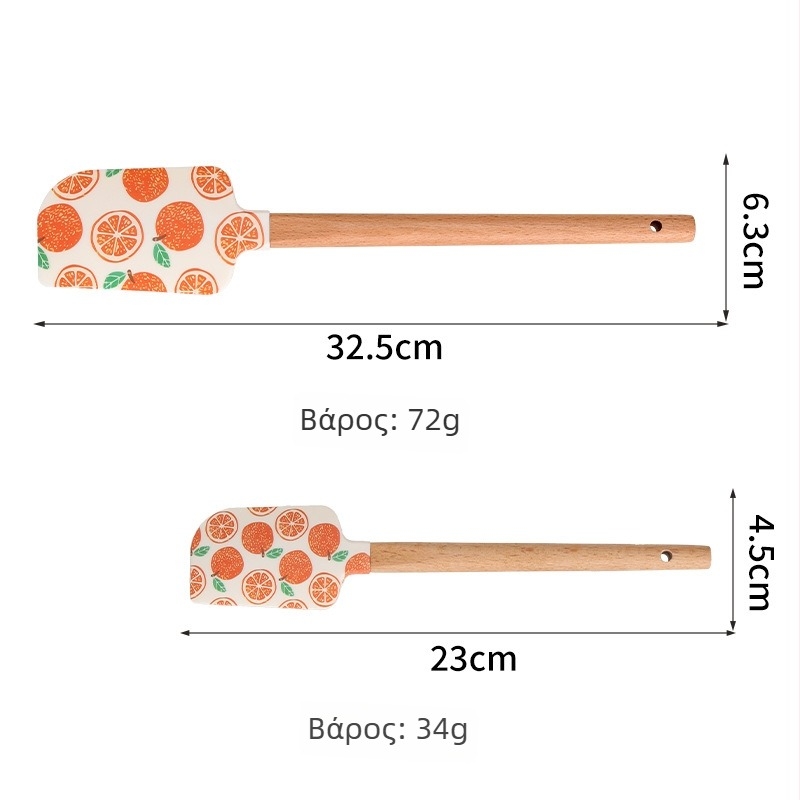 Σιλικόον σπάτουλα για ψήσιμο με ξύλινο χερούλι (Μάρκα HY; Υλικό: σιλικόνη; Κατάλληλο για κρέμες και γλάσο)