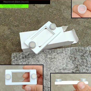 Μετρητής θερμοκρασίας και υγρασίας για ερπετά με μαγνητικό στηρίγμα για κουτί ανατροφής – Προέλευση: Κίνα; Εισαγωγή: Όχι