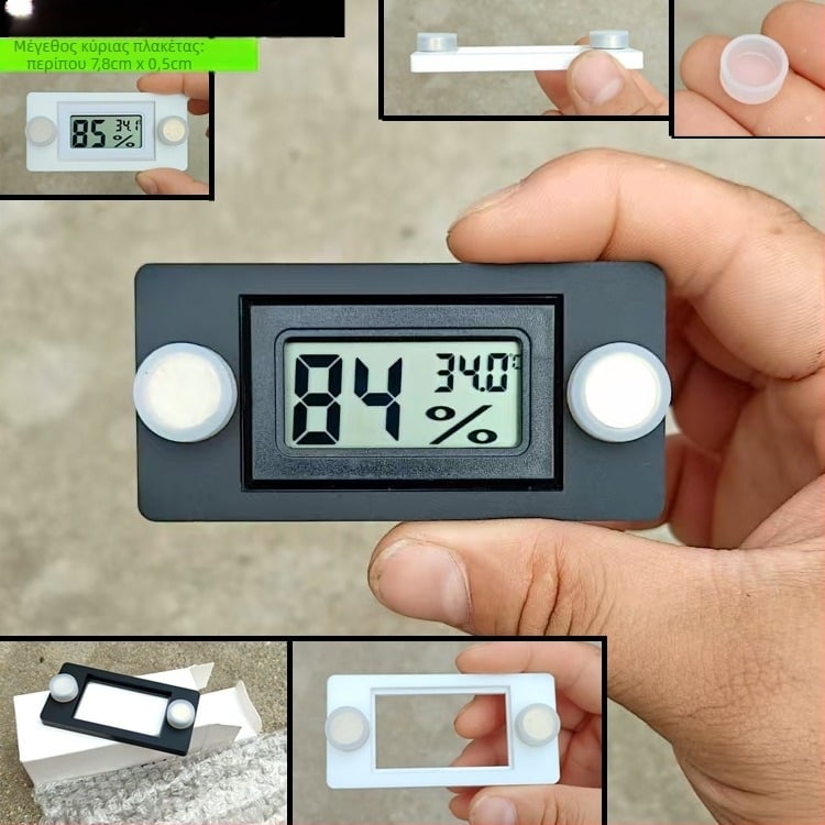 Μετρητής θερμοκρασίας και υγρασίας για ερπετά με μαγνητικό στηρίγμα για κουτί ανατροφής – Προέλευση: Κίνα; Εισαγωγή: Όχι