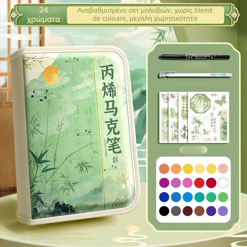 Chalk Time υδατογραφική πένα και ακρυλικός μαρκαδόρος σε στυλ κινεζικό, με μαλακό άκρο, που στοιβάζονται, για μαθητές δημοτικού